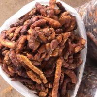 Tamarind Seeds