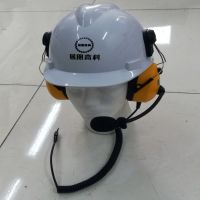 Safety Helmet Intercom Headset Accessories