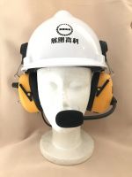 Wireless Talk Back Safety Helmet Accessories