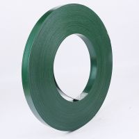 Painted steel strapping mill