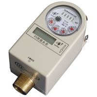 Prepaid Ic Card Water Meter 