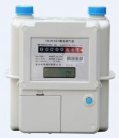 https://fr.tradekey.com/product_view/Amr-Wireless-Gas-Meter-8980846.html