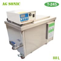 AG SONIC Diesel Engine Parts Ultrasonic Cleaning Machine 88L with Basket and Casters