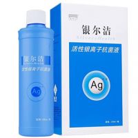 Silver Ion Lady Lotion Female Intimate Wash Care Wash for Women