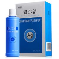 Hot Selling Silver Ion Lady Lotion Female Intimate Wash Care Wash for Women
