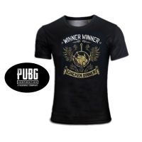 Unknown      s Battlegrounds T-shirts PUBG
