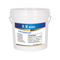 Epoxy colored sand floor paint