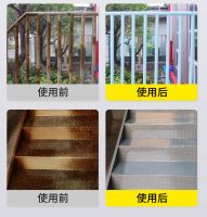 metal paint rust removal paint