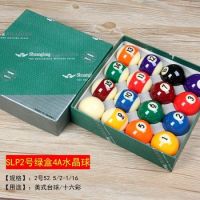 https://ar.tradekey.com/product_view/New-Products-High-Quality-Crystal-Billiard-Ball-Patented-Products-8978994.html