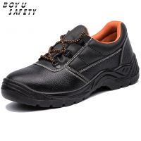 Mens Black PU Sole Leather Safety Shoes