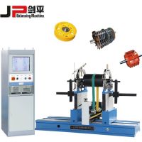 2019 High Quality Belt Drive Balancing Machine for Motor Rotor in hot