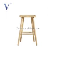 Ash soild wood bar stool