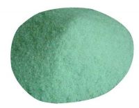 price of ferrous sulfate, lucy from China