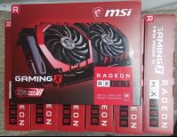 MSI RX-580 GAMING X 4GB GPU NEW