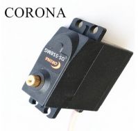 Corona Ds-558mg Control Rc Engines Servos Electronics Cars Trucks