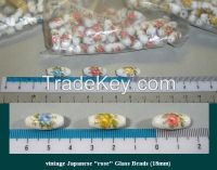 Close-Out! once very popular vintage 18mm Rose Japanese glass beads-limited quantity (18R)