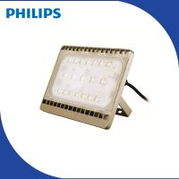 PHILIPS LED floodlight BVP161/BVP162/BVP163 30W/50W/70W/100W/110W/220w IP65