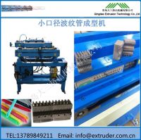 corrugator forming machine for PE PP PVC corrugated pipe