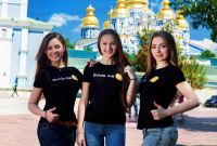 https://www.tradekey.com/product_view/Kiev-Private-City-Tours-By-Guide-Me-Ua-8990087.html