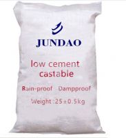 low cement  castable from Jundao refractory