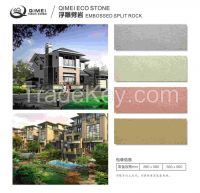 embossed split  stone customized style/size