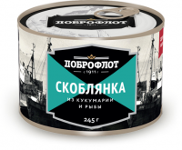 Canned fish