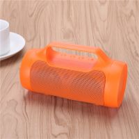 Wireless Bluetooth Speaker