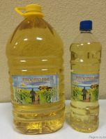 100% Refined Sunflower Oil Ready in Stock