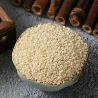 High quality natural Hulled sesame white seeds