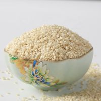 Natural White Sudan Sesame Seed Price