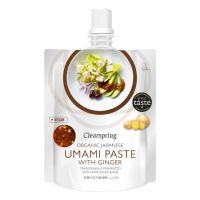 Clearspring Umami Paste Ginger 150g