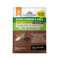 Nature&apos;s Nutrition Super Greens & Reds & Protein Choc 25g