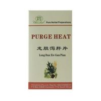 Chinaherb Purge Heat - Tablets 60s