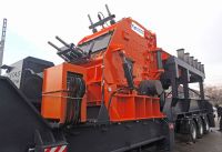 PRIMARY IMPACT CRUSHER