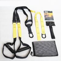 suspension trainer trx