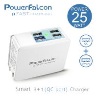 Powerfalcon 25W Smart 3+1(QC3.0) port Charger/Foldable