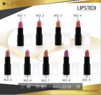 Cosmegram Stick Rouge