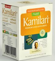 KAMILARI 