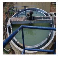 Effluent Water Clarifier