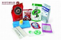 packaging bags,paper cup,baking paper,Pe laminating paper