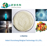Food grade glycine