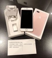 Wholesales/Bulk Order For Used Phone 7, 7plus 128GB