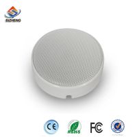Sizheng Cott-s30 Hd Noise Reduction Cctv Microphone Indoor Security Audio Monitor Pickups Sound Listening Device