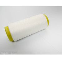 NYLON COVERED SPANDEX YARN 70D RW+20D DR1.7