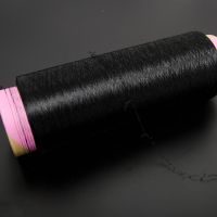 75D+40D COVERED SPANDEX YARN