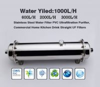 Stainless Steel Water Filter Pvc Ultrafiltration Purifier, 600l/h  1000l/h   2000l/h   3000/h , Commercial Home Kitchen Drink Straight Uf Filters