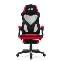 Gaming Chair - HC-6H01