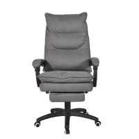 Office Chair - HC-2507