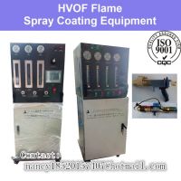 Metallic Powder Coating Machine,Powder Spray Coating Machine,High Velocity Oxygen Fuel (HVOF)spray Equipment,Thermal Spray System