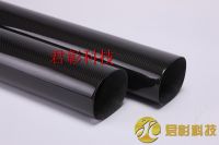 https://www.tradekey.com/product_view/100-Content-Carbon-Fiber-Tube-Customized-With-3k-9073402.html